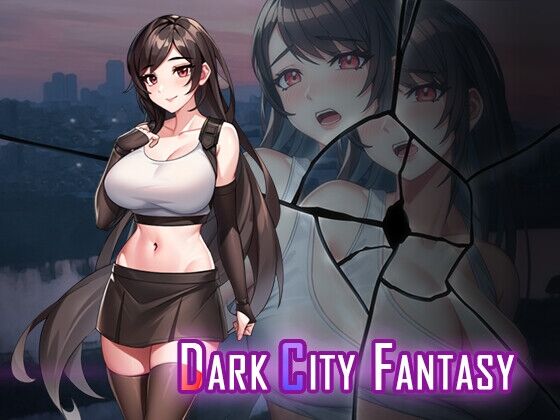 【同人】パスチャーソフト「Dark City Fantasy」感想のトップ画像