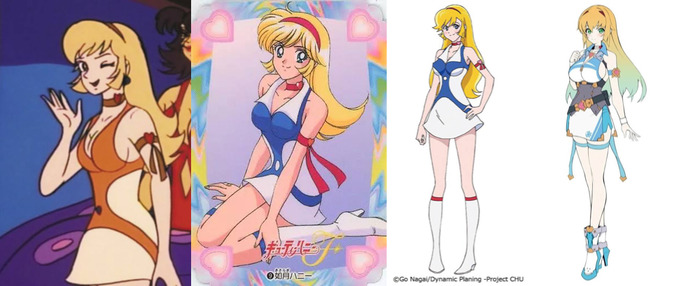 如月ハニーとかいうキャラのトップ画像