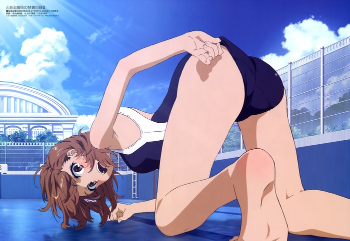【画像あり】ぶっちゃけチュッチュしたいとあるシリーズのキャラといえばのトップ画像