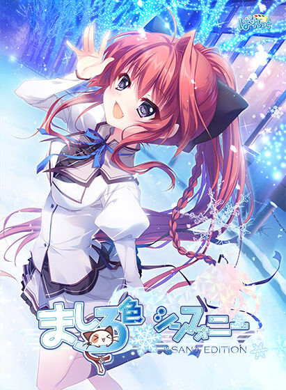 clear_0045pl