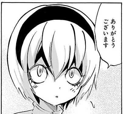 目つき悪いキャラwwwwwwwwwwwのトップ画像