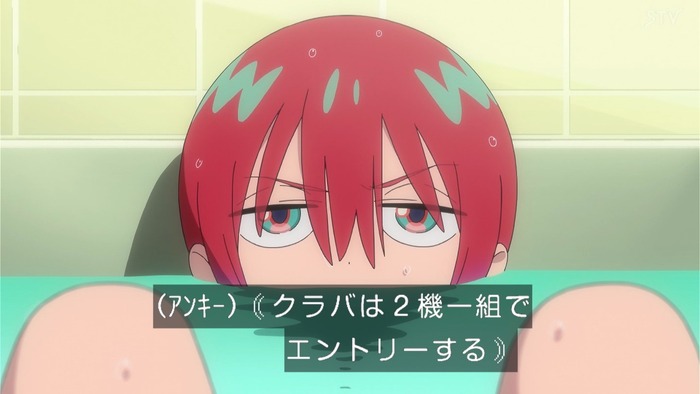 ジークアクス3話で風呂回wwwwwwwwwwのトップ画像