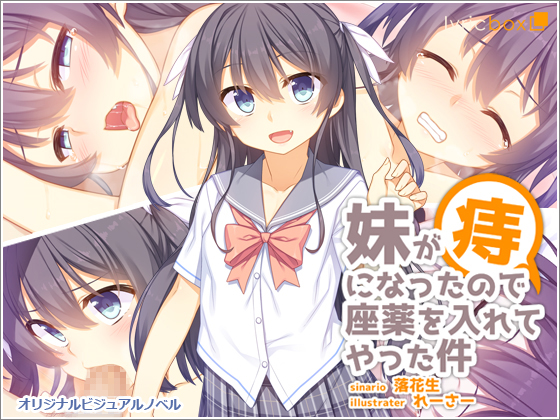 無題