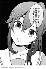 佐々木とピーちゃんとかいうラノベアニメwwwwwwwwwwwwのトップ画像