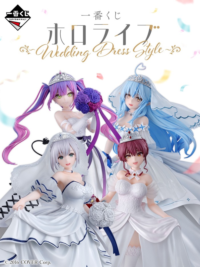 【悲報】ホロライブの一番くじ、フィギュアのクオリティwwwwwwwwwwのトップ画像