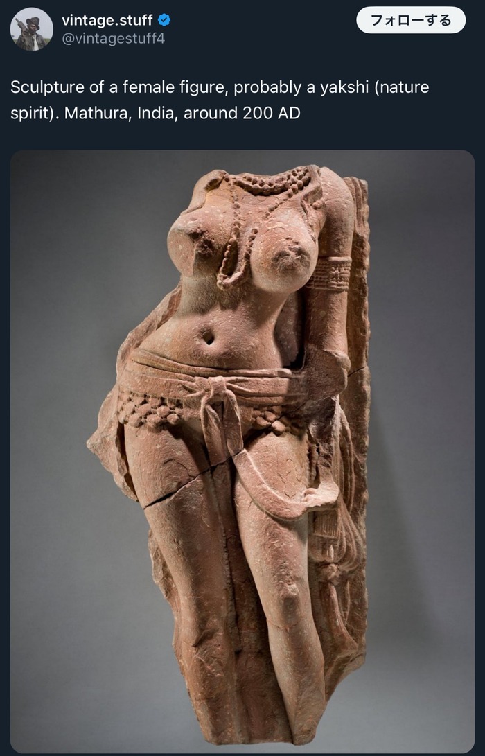 【画像】1800年前の彫像、普通にエッチwwwwwwwwwwwwwwwのトップ画像