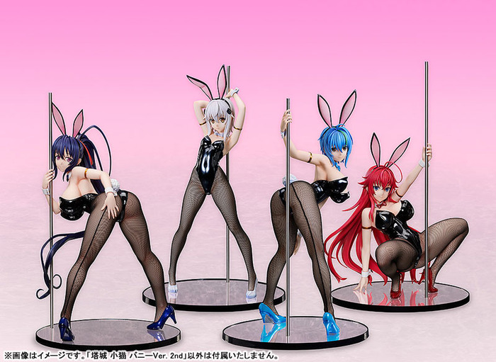 えちち尻フィギュアいっぱい出るのトップ画像