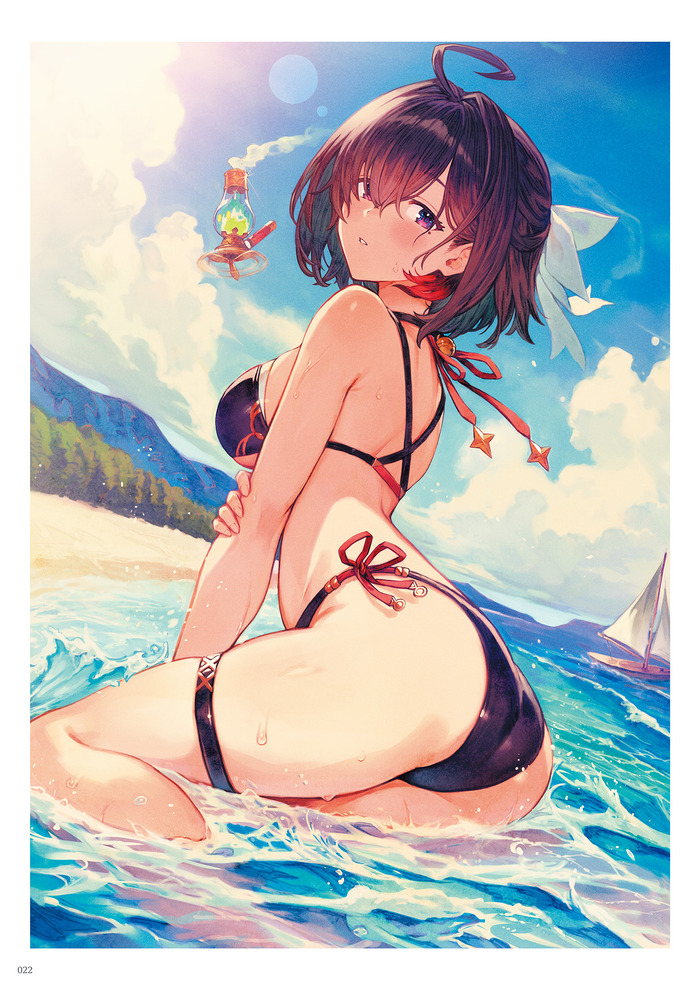 ユミアとかいうアトリエ主人公のトップ画像