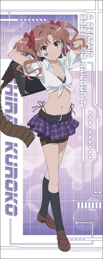 白井黒子とかいうキャラwwwwwwwwwのトップ画像