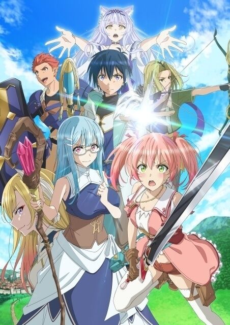 「勇者パーティーを追放された白魔導師、Sランク冒険者に拾われる」とかいうアニメwwwwwwwwwwのトップ画像