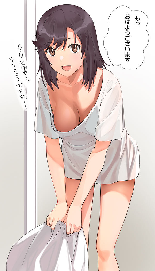 胸チラは健康によいのトップ画像