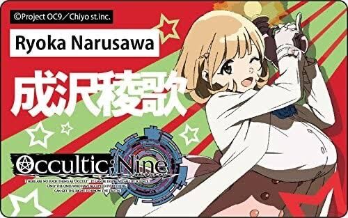 アニメで一番おっぱいでかい人教えてのトップ画像