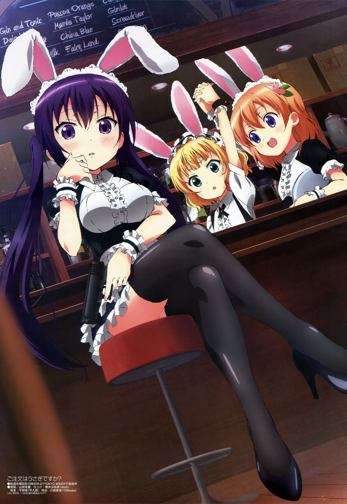 リゼちゃんのデカパイでメイド服ぱつんぱつんのトップ画像