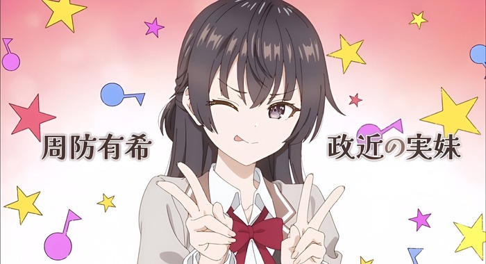 ロシデレの妹wwwwwwwwwwwwのトップ画像