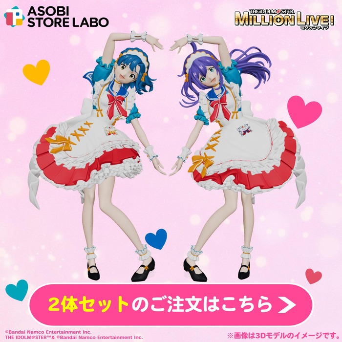 アイドルマスターのフィギュアwwwwwwwwwwwwwwwwwwwwのトップ画像