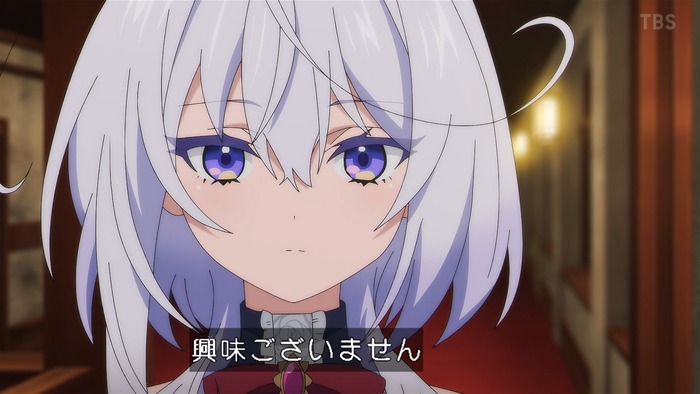 【またころ4話】助手ちゃん黒ブラパンツwwwwwwwwwのトップ画像