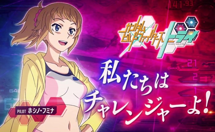 この子エッチな画像しかないなwwwwwwwwのトップ画像