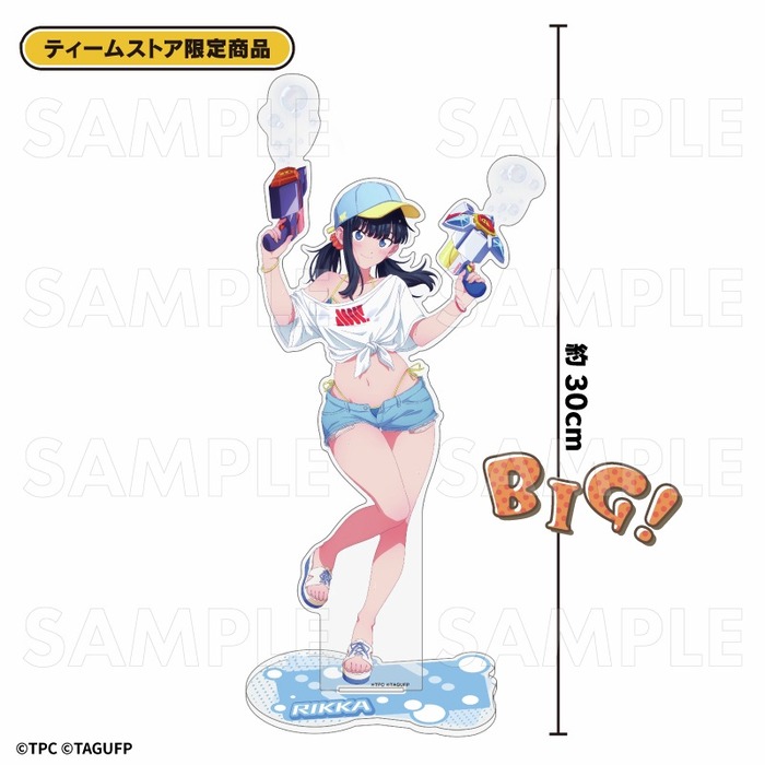 【画像】グリッドマンの六花ちゃん、ダイエットに成功!のトップ画像