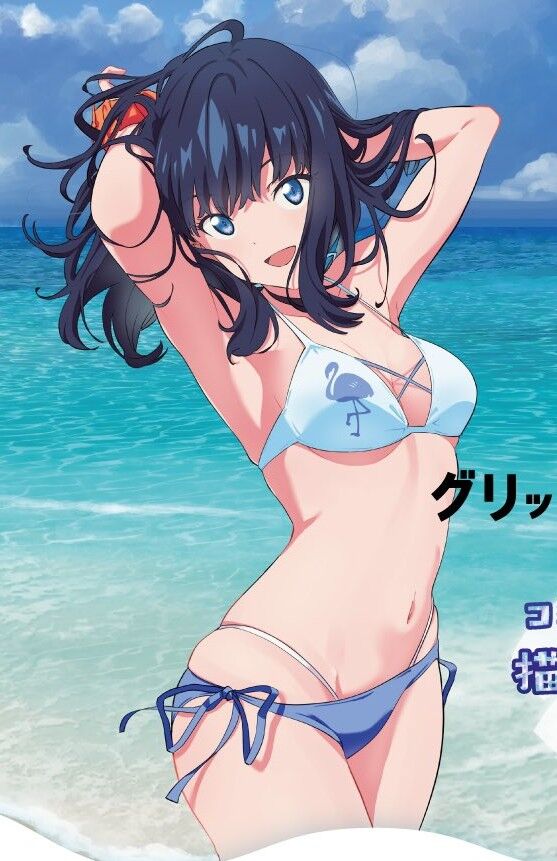 宝多六花のちょうどいい太もものトップ画像