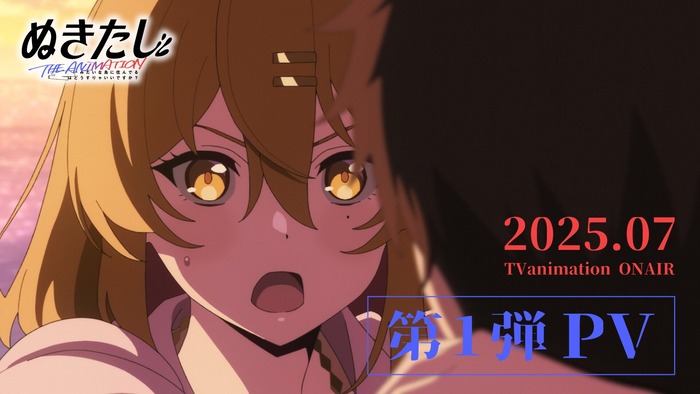 【速報】夏アニメ、エロゲ原作アニメの三つ巴wwwwwwwwwwwwwのトップ画像