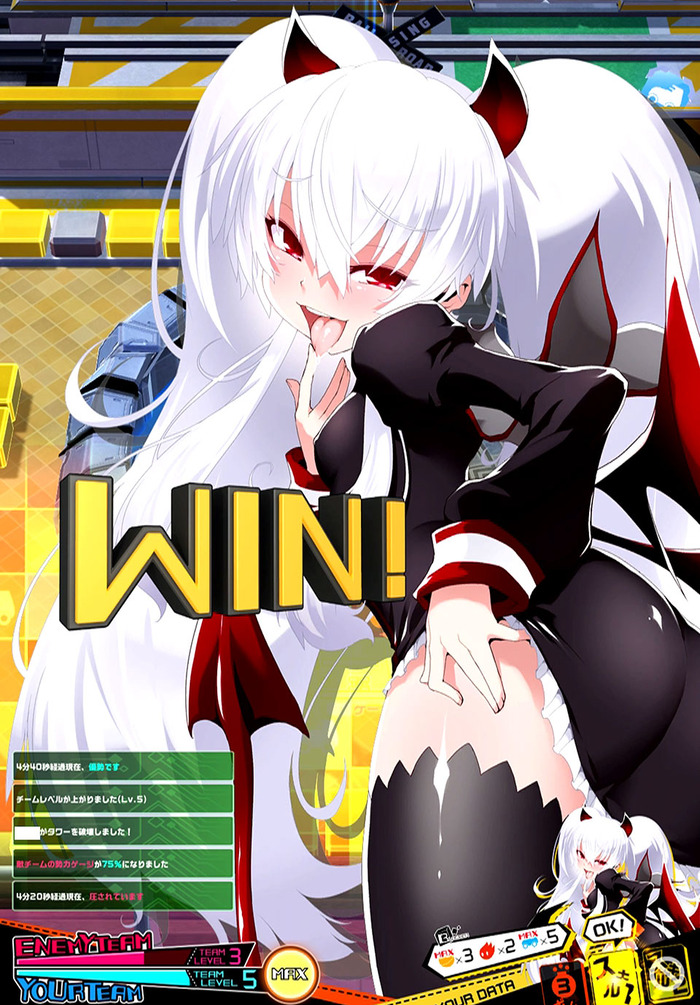 メスガキジャンル増えたよなwwwwwwwwwのトップ画像