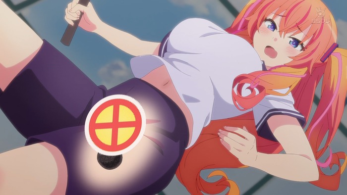 かくして！マキナさん!! 終わってしまうのトップ画像