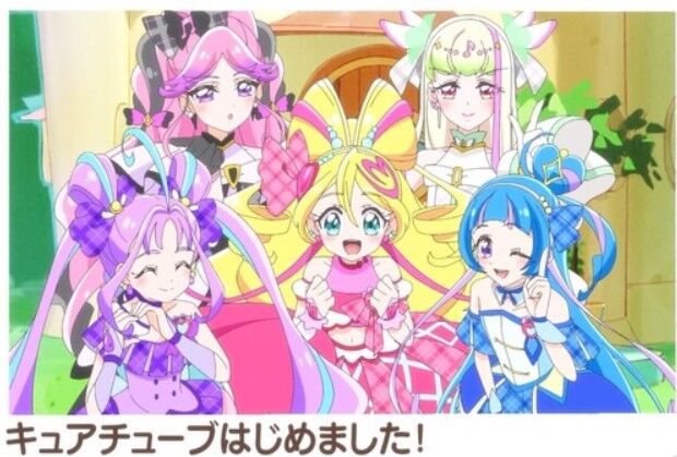 キミとアイドルプリキュア　Y〇uTuberになるwwwwwwwwのトップ画像