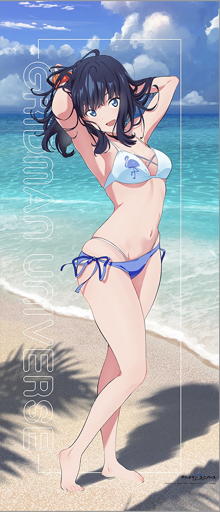 六花はこれくらいが好きのトップ画像