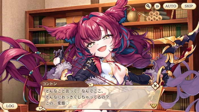 【画像】メスガキゲーのメスガキ、あまりにもかわいすぎてメスガキの歴史を変えるｗｗｗｗｗｗのトップ画像