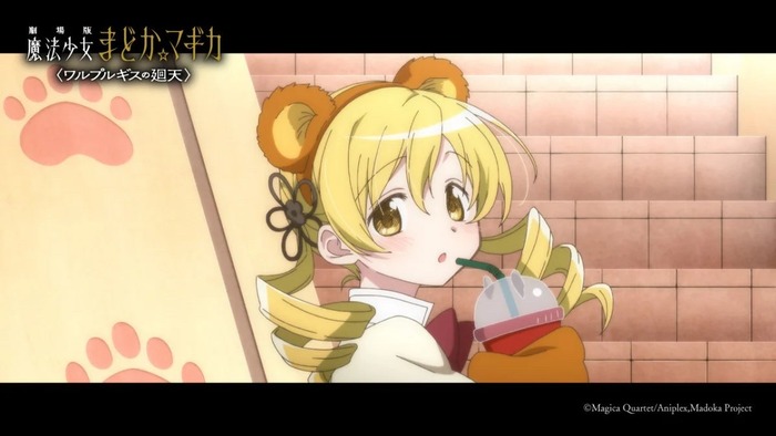 まどマギの巴マミさんのトップ画像