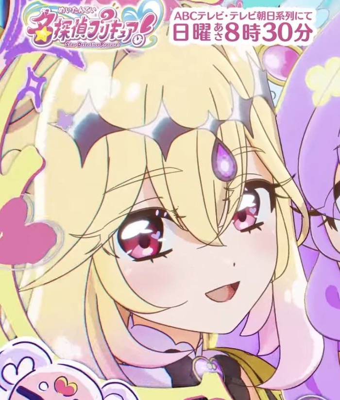 るるかちゃん　完売するwwwwwwwwwwwのトップ画像
