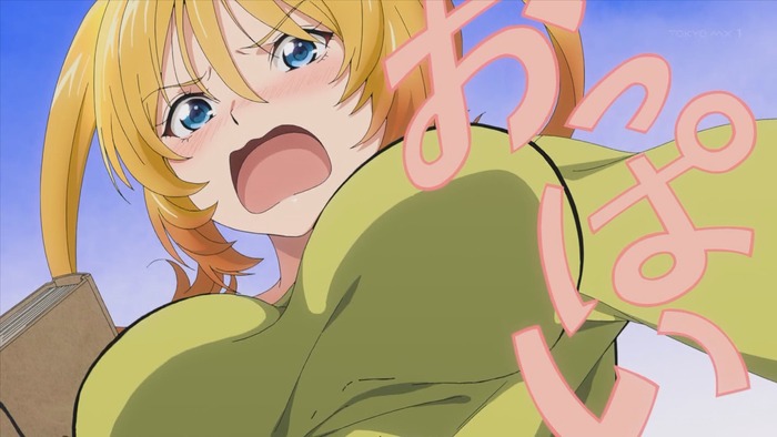 てんぷるとかいう煩悩アニメwwwwwwのトップ画像