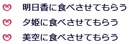 2016y07m15d_072139467