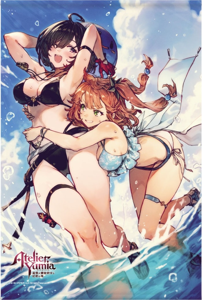 ユミアちゃん よく見るとエロいなのトップ画像