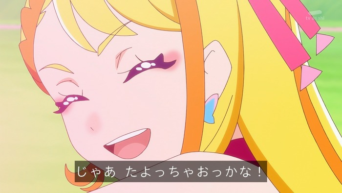 プリ〇ュアのあげはさん　パンツ連呼してしまうwwwwwのトップ画像