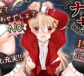 【悲報】エロCG集「驚異のボリューム！」 ワイ「ふむ、1万枚くらいはあるんだろうな？(ﾆﾔﾘ」のトップ画像