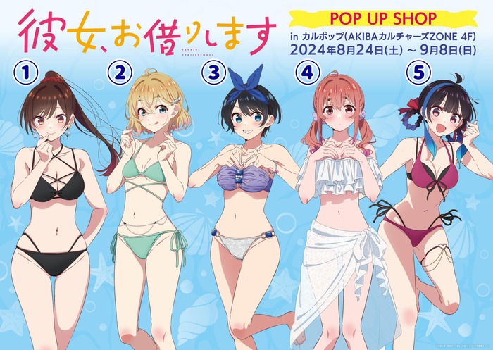 【二次】どの女の子に種付けしたい！？ｗｗｗｗｗｗｗｗｗｗｗのトップ画像