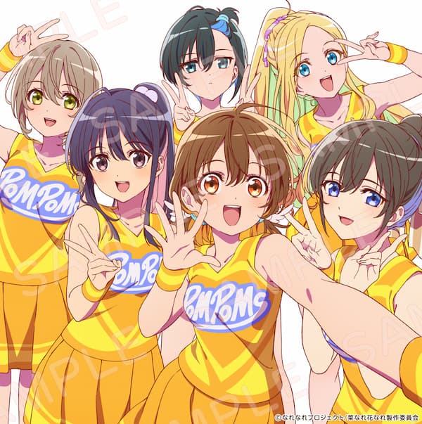 キャラデザは良かったのに…ってアニメのトップ画像