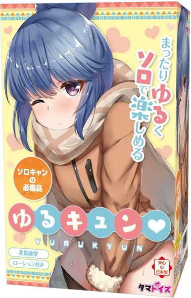 志摩リンネタののこれwwwwwwwwwwのトップ画像