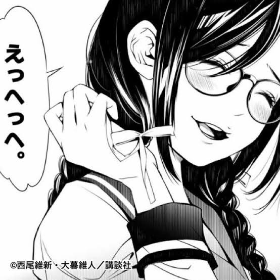 堀江由衣キャラ画像スレのトップ画像