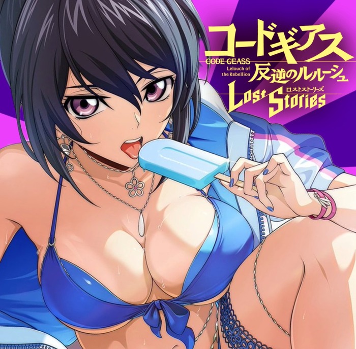 ロスストとかいうえちソシャゲwwwwwwwwwのトップ画像