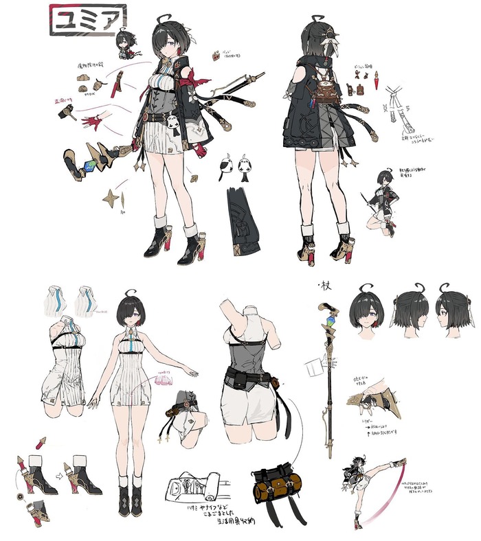 女主人公のゲーム教えろのトップ画像