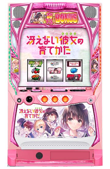 冴えカノのスロットエロくね？のトップ画像