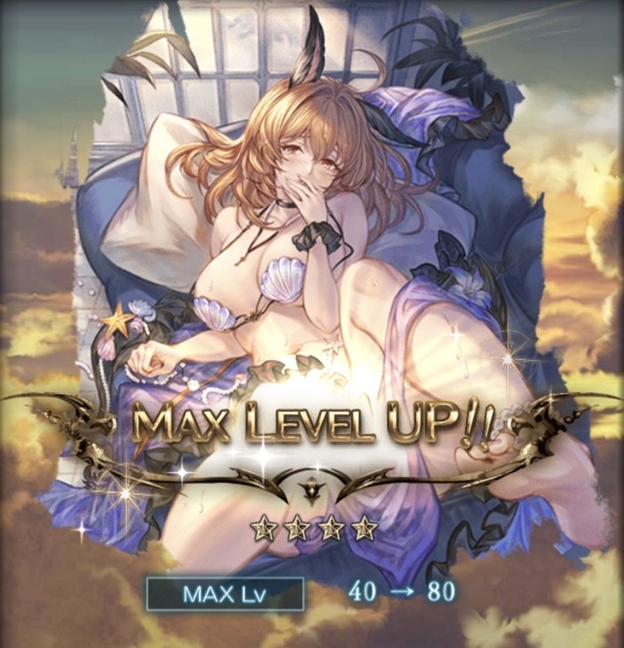【画像】グラブル、とんでもないドスケベ女を実装 お前らの想像の1.5倍スケベのトップ画像