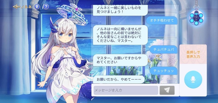 【画像】AIチャット、マジで凄かったｗｗｗｗｗｗｗｗｗｗｗｗｗのトップ画像