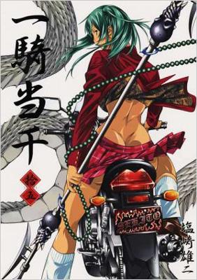 人生で1番シコったキャラクターwwwwwwwwwwwwwwwwwwwwwのトップ画像