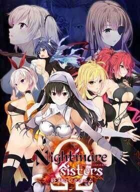 Guilty Nightmare Project「Nightmare×sistersΩ〜終末のレクイエム〜」感想のトップ画像
