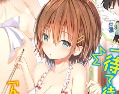 裸エプロンてえちだよなwwwwwwwwwwのトップ画像