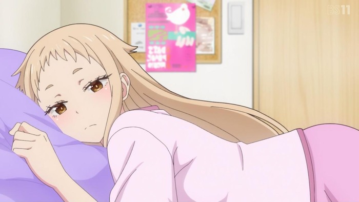 【悲報】イチゴ哀歌 風呂で遭遇してもヤってない模様のトップ画像