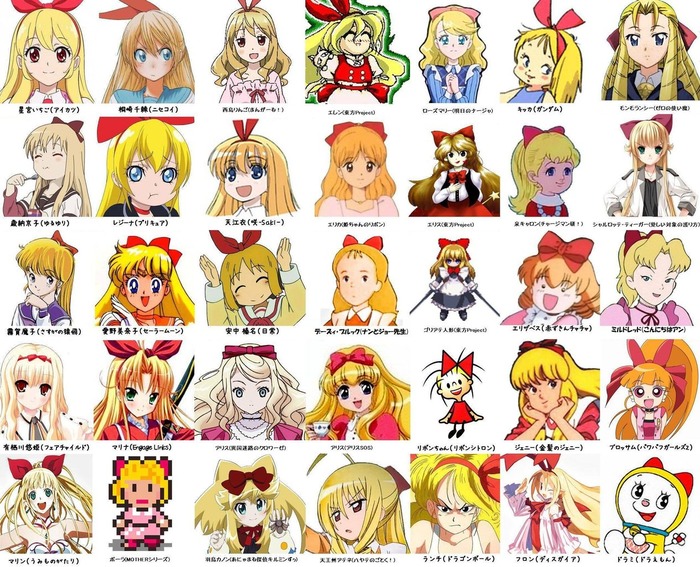 金髪キャラがマジで好きなんだがお前らのおすすめ教えてくれないか？のトップ画像